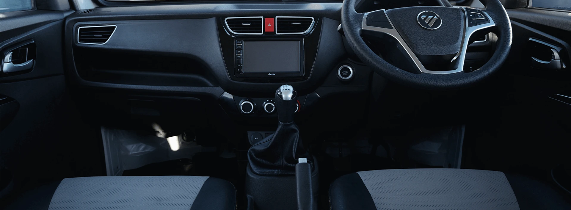 Fuzion Foton - comfort thumbnail